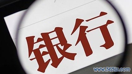 配资排行 上市券商一季报亮眼 自营与经纪业务驱动业绩高增长